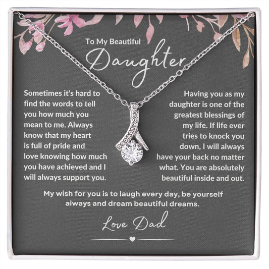 To My Beautiful Daughter Your Alluring Beauty