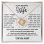 To My Beautiful Wife I Didn't Marry You Red