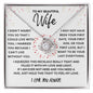 To My Beautiful Wife I Didn't Marry You Red